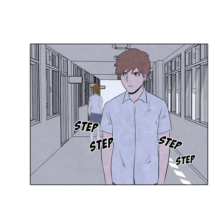 High School Devil chapter 13 - page 13
