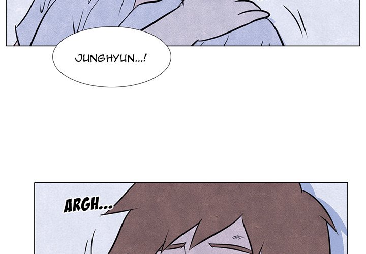 High School Devil chapter 13 - page 2