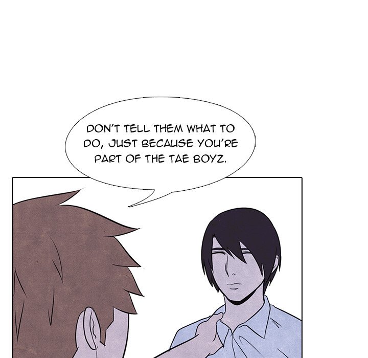 High School Devil chapter 13 - page 23