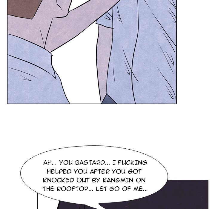 High School Devil chapter 13 - page 24