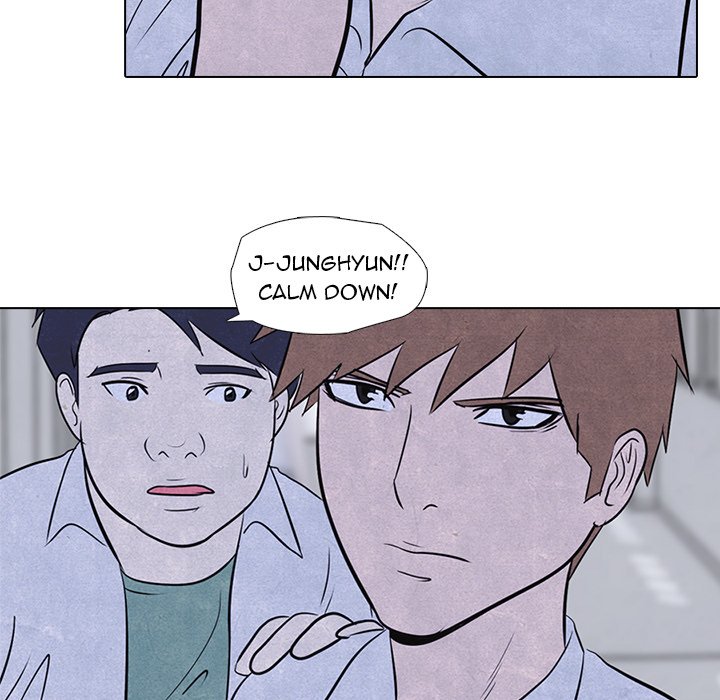 High School Devil chapter 13 - page 26