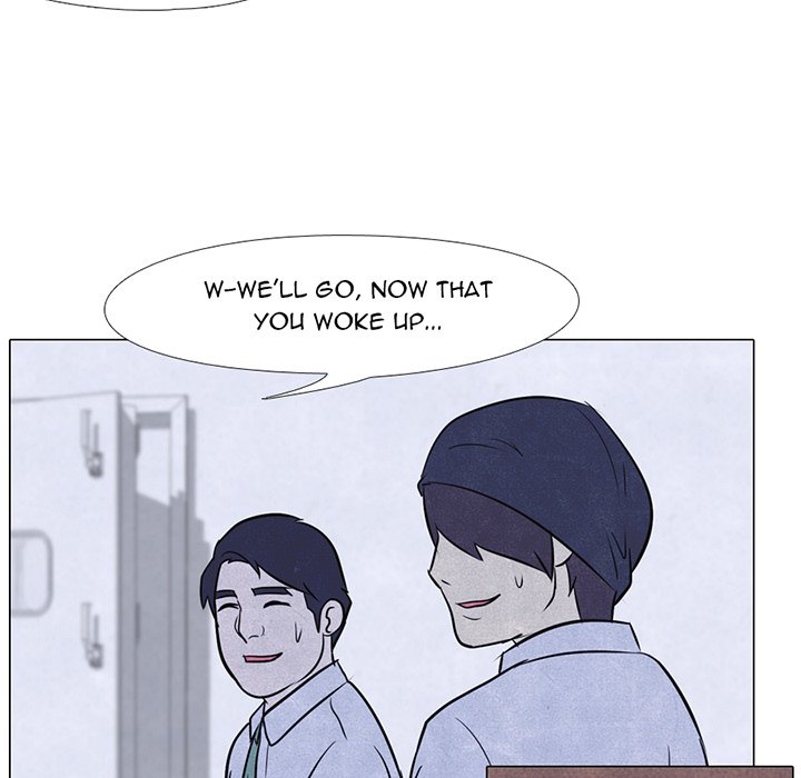 High School Devil chapter 13 - page 5