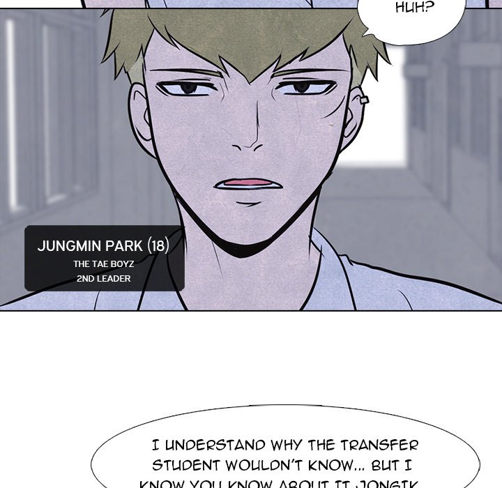 High School Devil chapter 13 - page 52