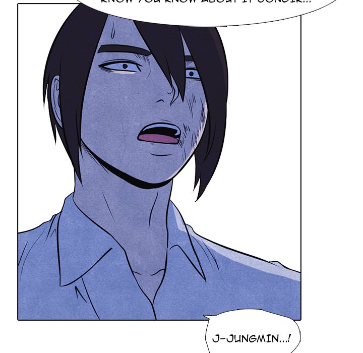 High School Devil chapter 13 - page 53