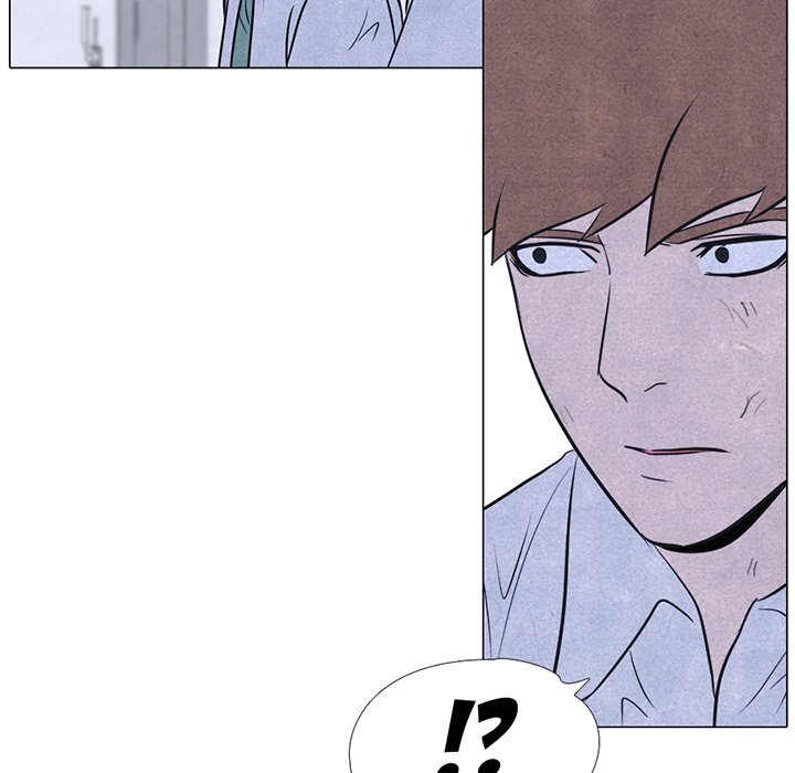High School Devil chapter 13 - page 6