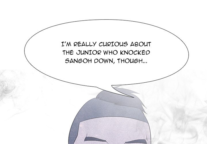High School Devil chapter 46 - page 1
