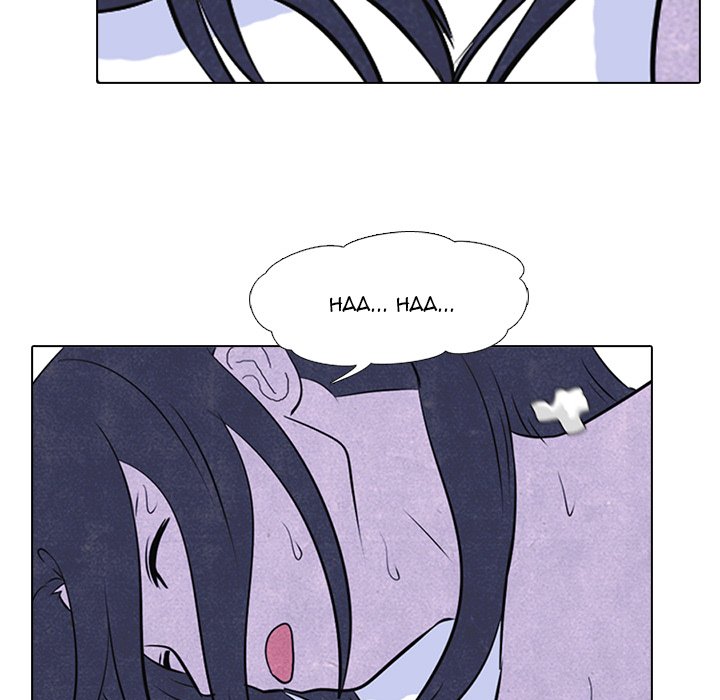 High School Devil chapter 46 - page 22