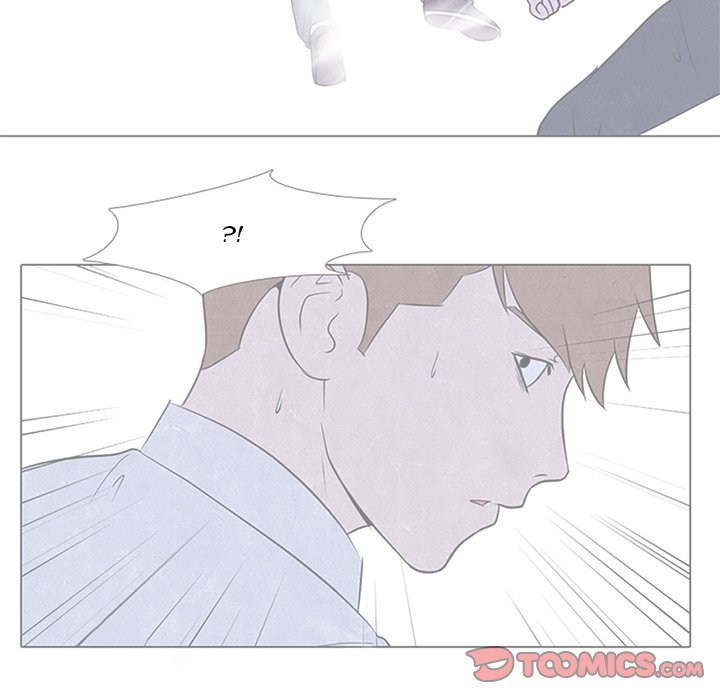 High School Devil chapter 72 - page 18