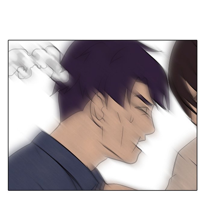 High School Devil chapter 72 - page 44