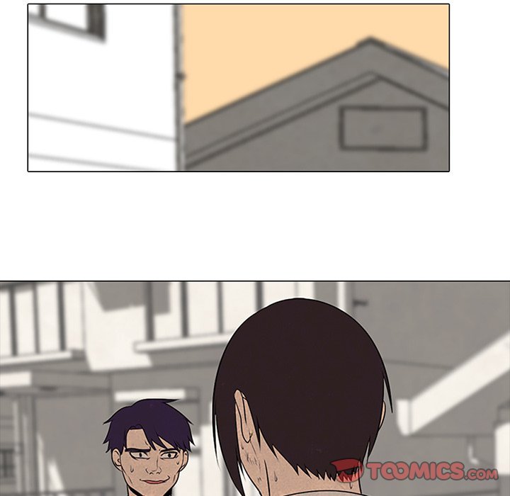 High School Devil chapter 72 - page 6