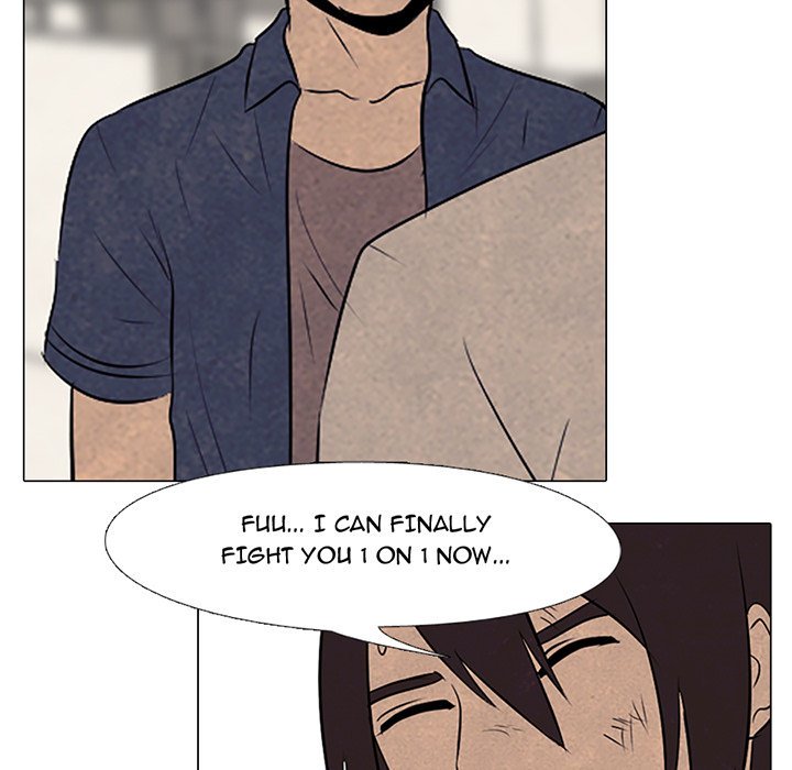 High School Devil chapter 72 - page 8