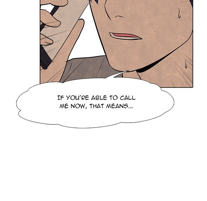 High School Devil chapter 72 - page 84