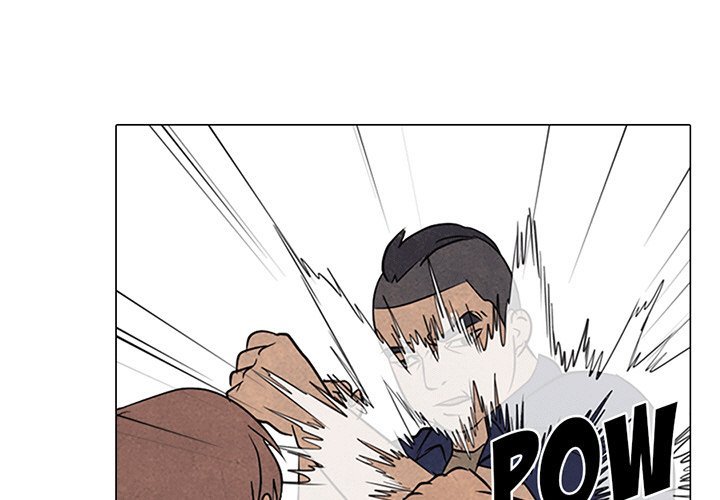 High School Devil chapter 110 - page 1