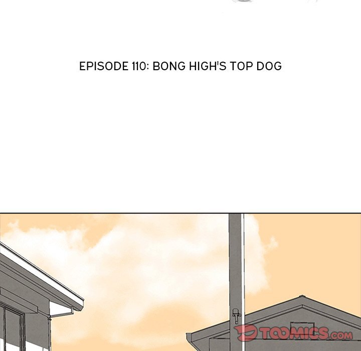 High School Devil chapter 110 - page 14