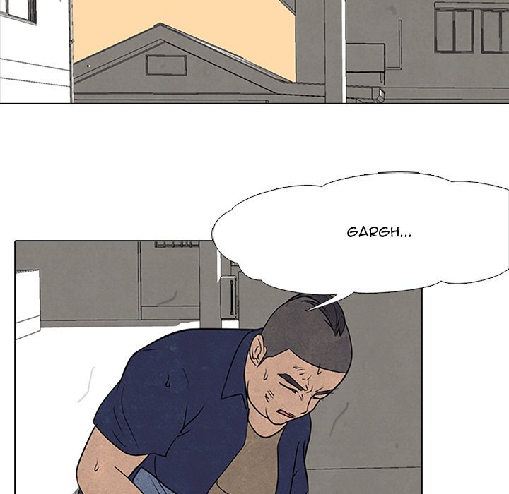 High School Devil chapter 110 - page 15