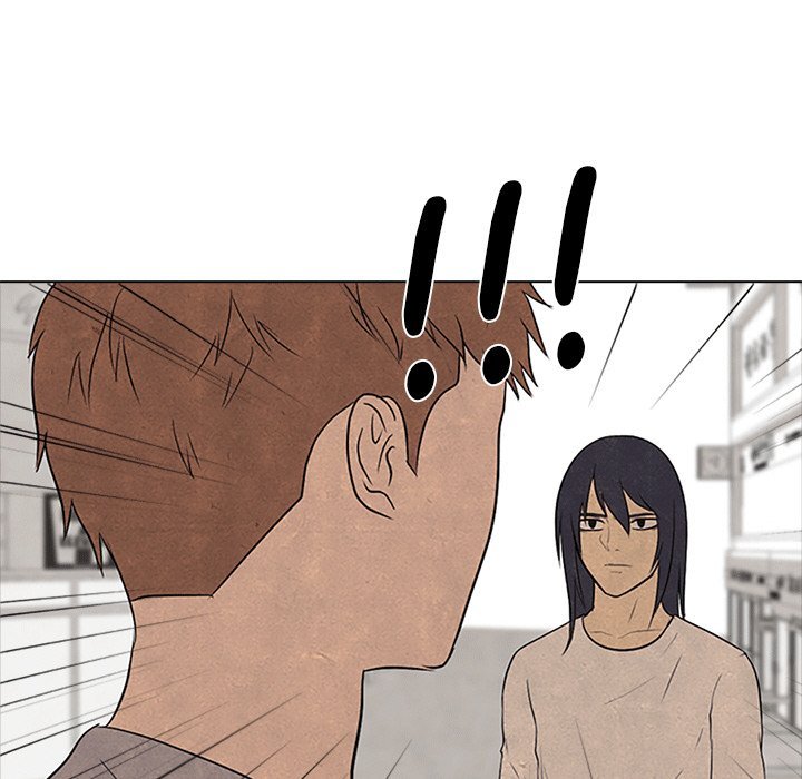High School Devil chapter 110 - page 88