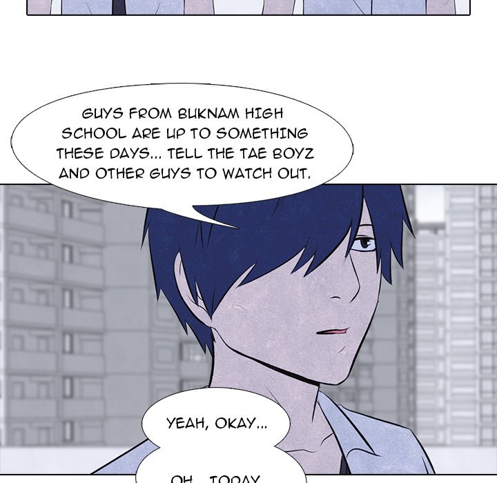 High School Devil chapter 14 - page 11