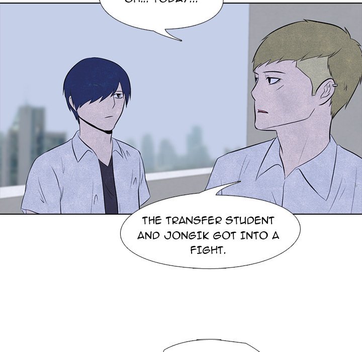 High School Devil chapter 14 - page 12