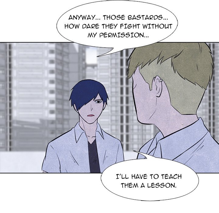 High School Devil chapter 14 - page 15