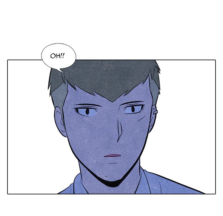 High School Devil chapter 14 - page 16