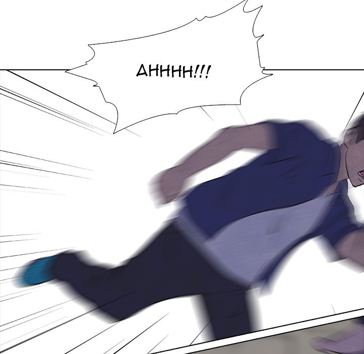 High School Devil chapter 14 - page 34