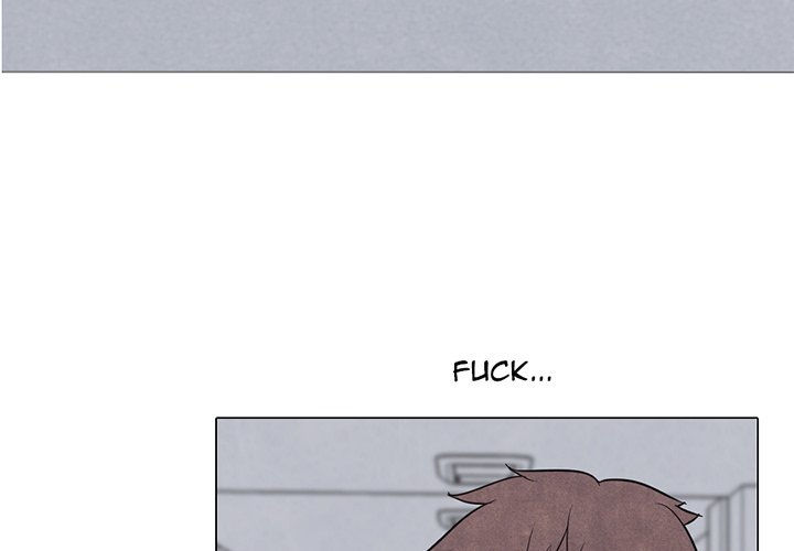High School Devil chapter 14 - page 4
