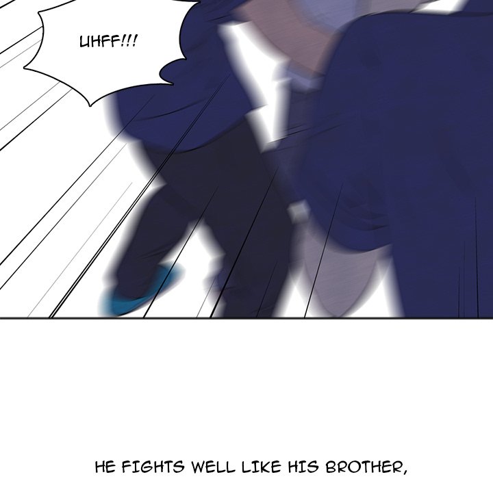 High School Devil chapter 14 - page 40