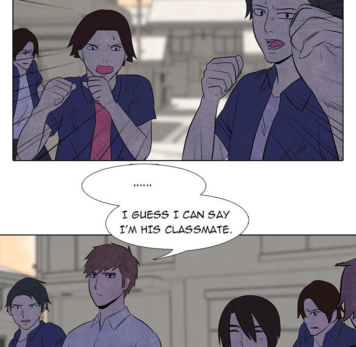 High School Devil chapter 14 - page 56