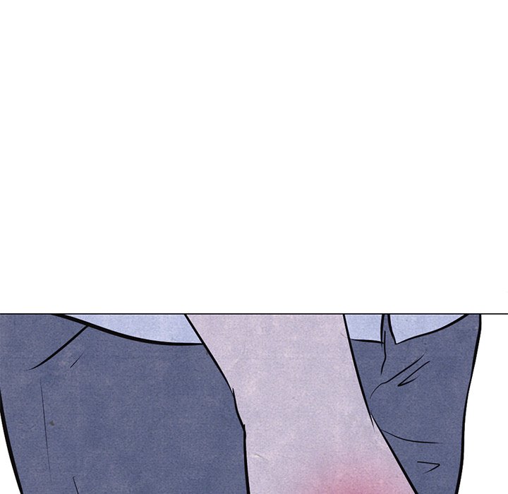 High School Devil chapter 14 - page 6