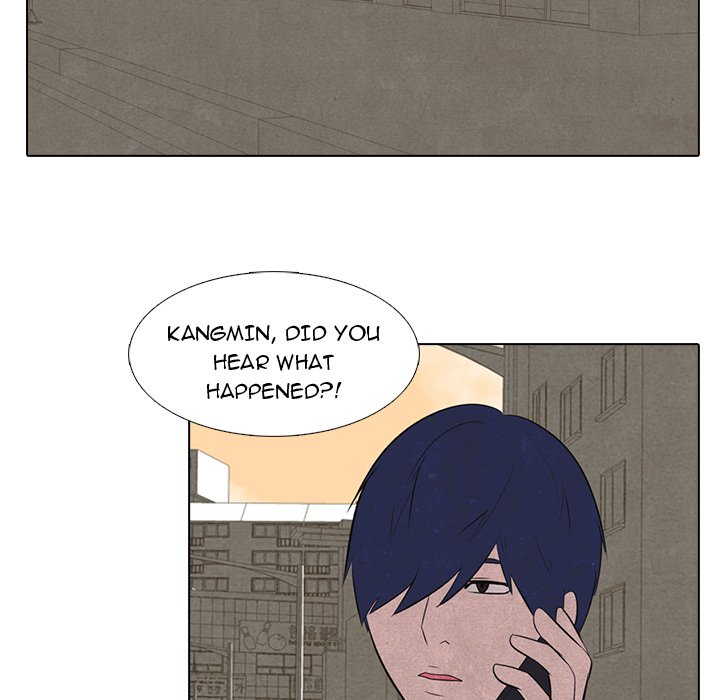 High School Devil chapter 14 - page 62