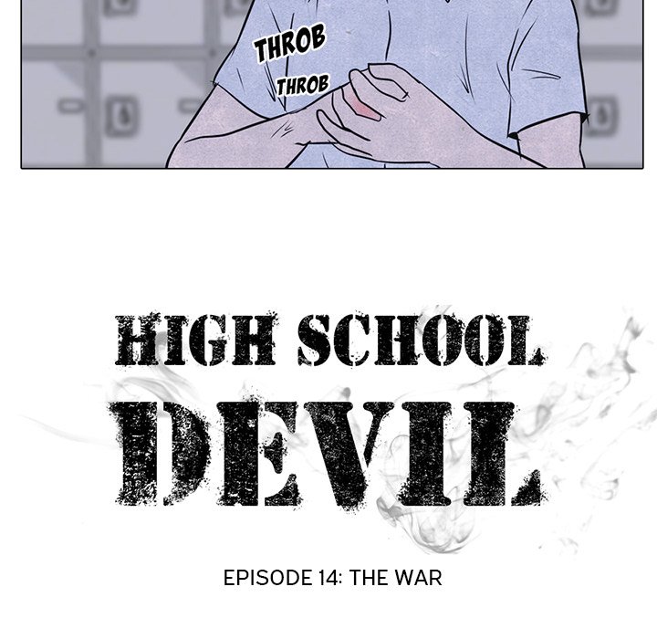 High School Devil chapter 14 - page 8