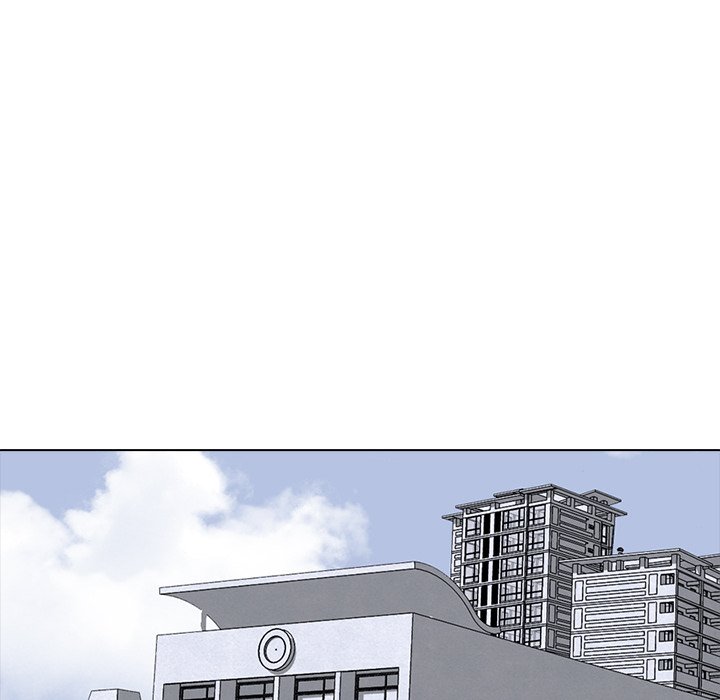 High School Devil chapter 14 - page 9