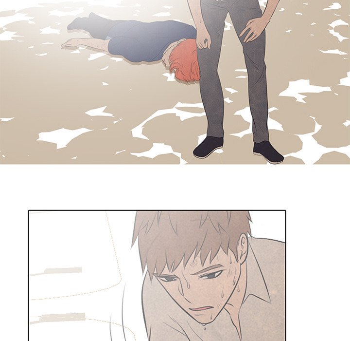 High School Devil chapter 45 - page 10