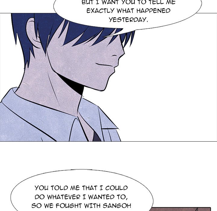 High School Devil chapter 45 - page 15