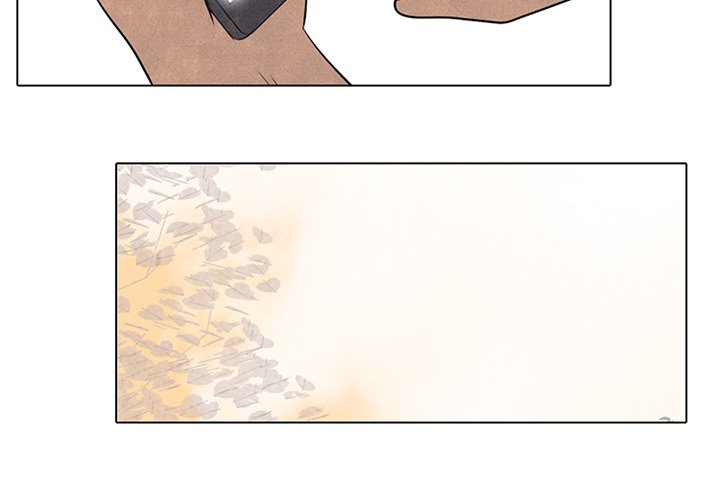 High School Devil chapter 45 - page 2