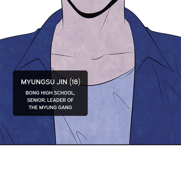 High School Devil chapter 45 - page 44