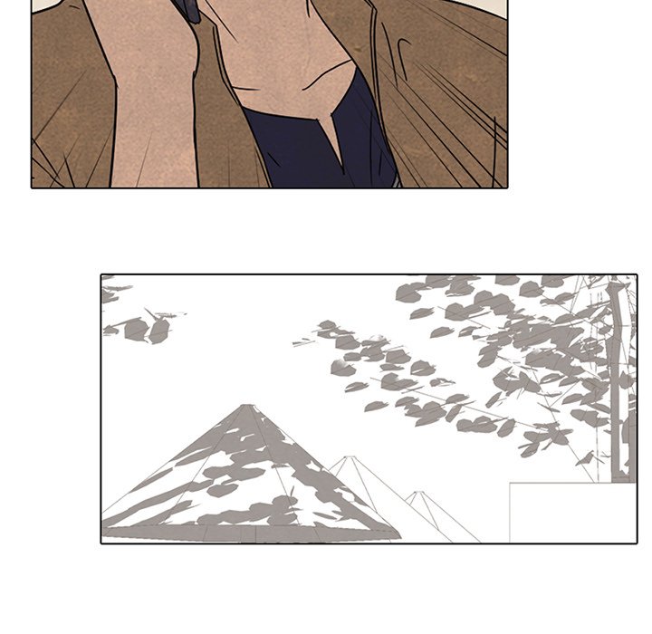 High School Devil chapter 45 - page 6