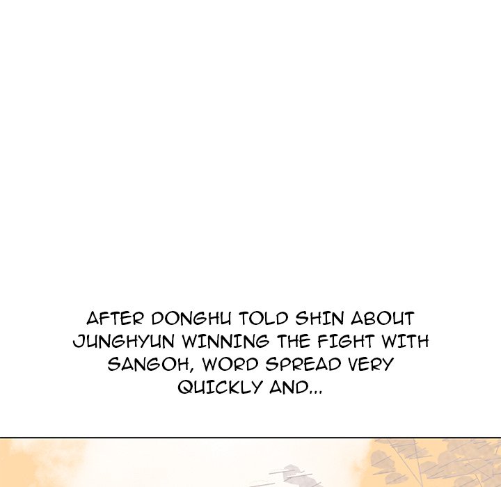 High School Devil chapter 45 - page 7
