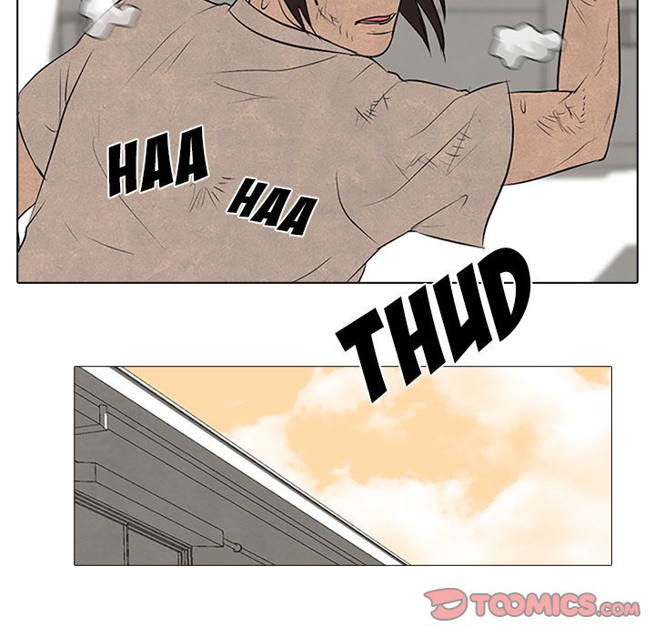 High School Devil chapter 71 - page 14