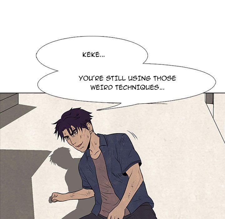 High School Devil chapter 71 - page 15