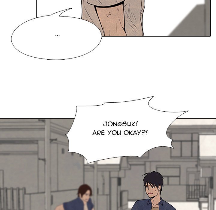 High School Devil chapter 71 - page 17