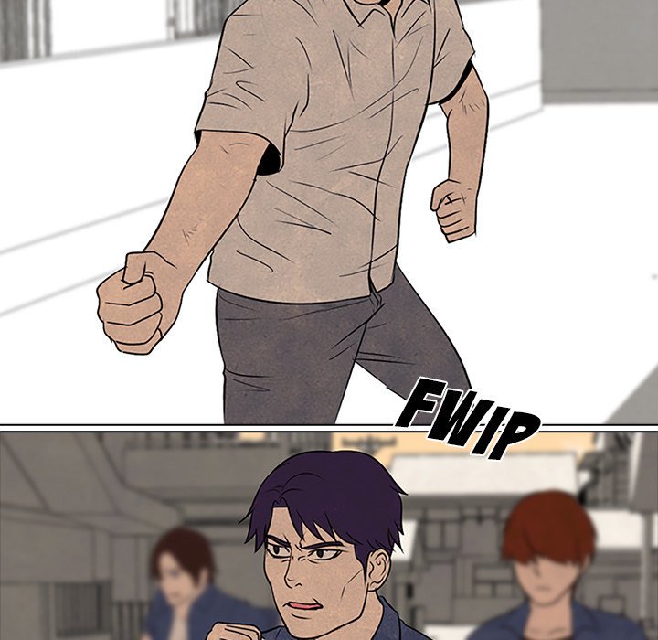 High School Devil chapter 71 - page 21