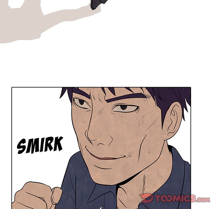 High School Devil chapter 71 - page 24