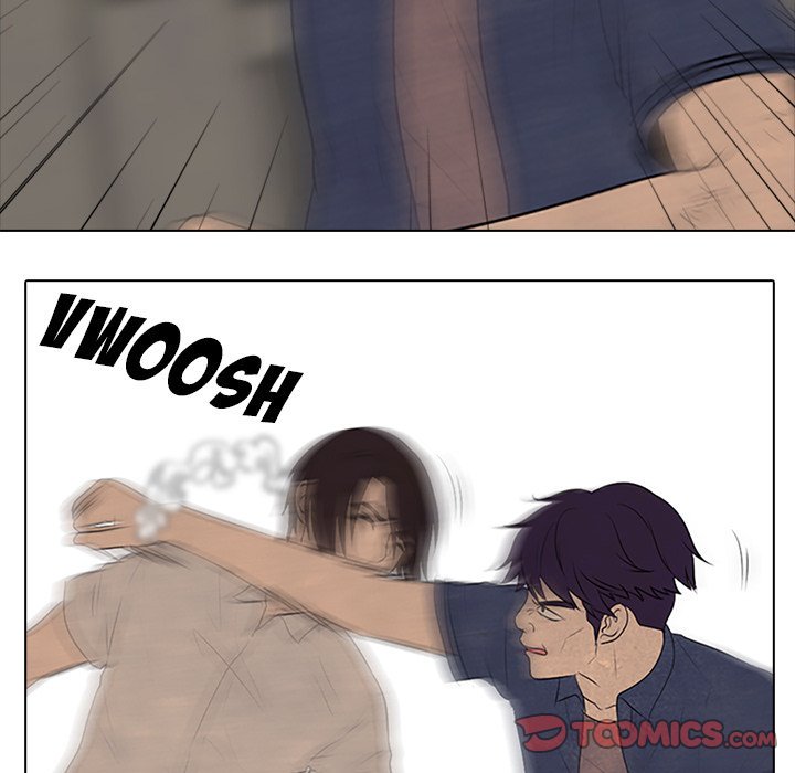 High School Devil chapter 71 - page 26