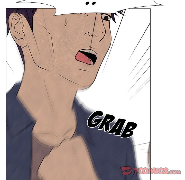 High School Devil chapter 71 - page 30