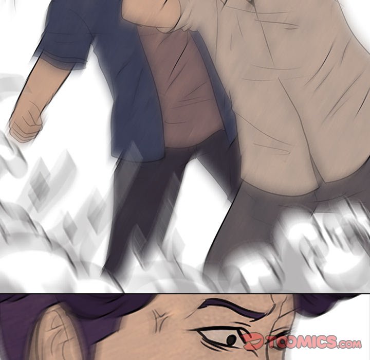 High School Devil chapter 71 - page 32