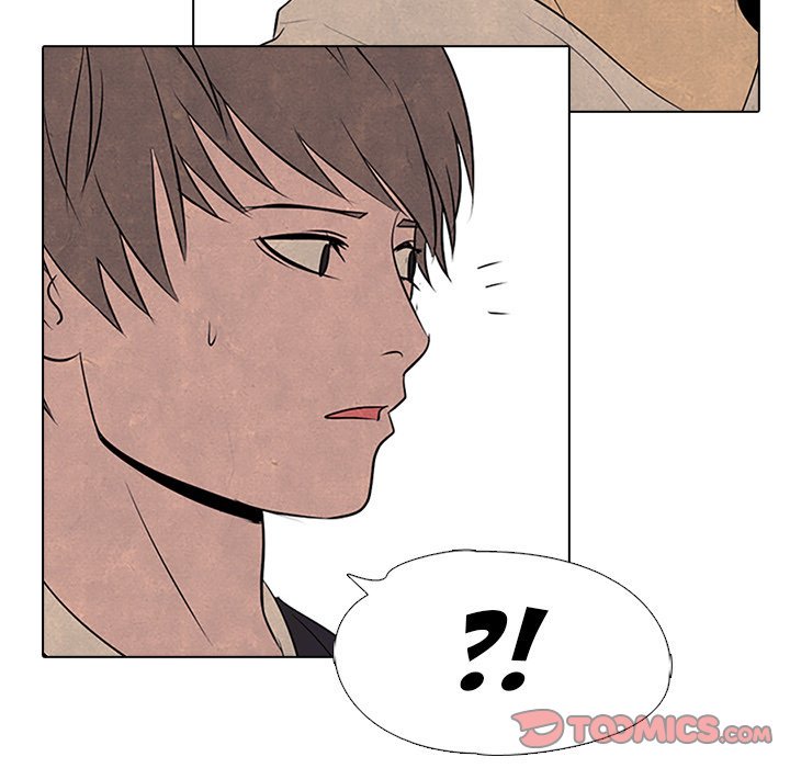 High School Devil chapter 71 - page 48