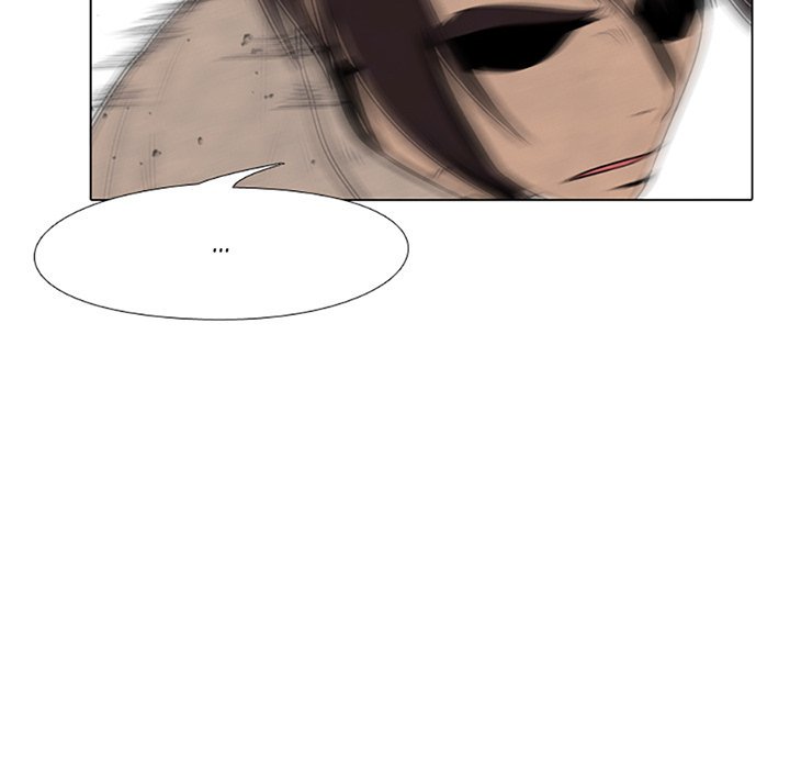 High School Devil chapter 71 - page 5