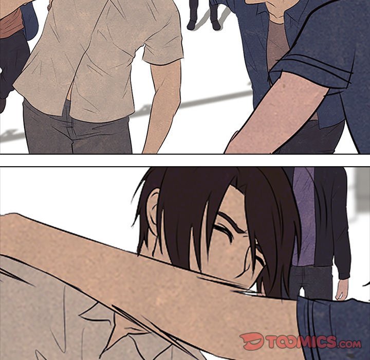 High School Devil chapter 71 - page 50