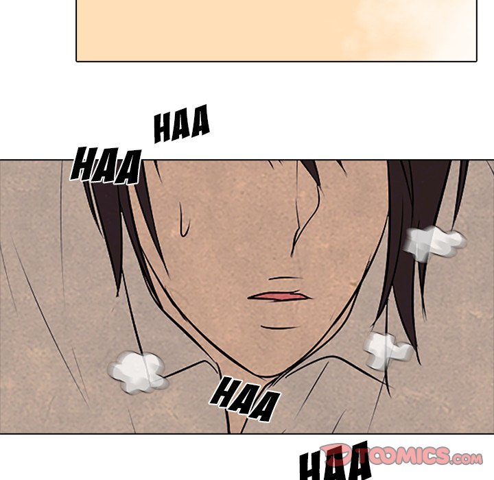 High School Devil chapter 71 - page 78